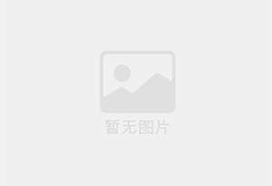 武宣防水补漏公司的电话号码是多少?